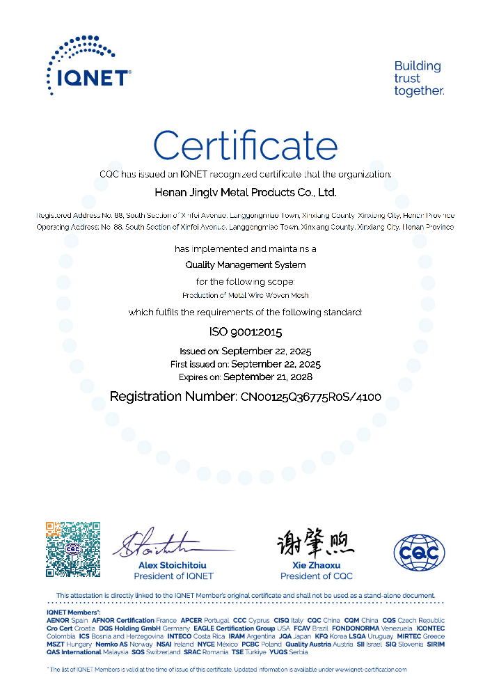 ISO9001 质量管理体系认证 IQNET 国际认证